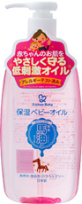 リシャンベビー馬油配合オイル300ml