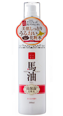 リシャン 馬油化粧水（さくらの香り）260ml