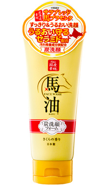 リシャン 馬油＆炭洗顔フォーム（さくらの香り）130g