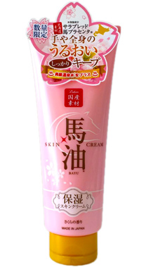 リシャン 馬油スキンクリーム（さくらバージョン）200g