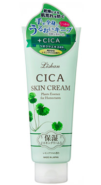 リシャン CICAスキンクリーム（レモングラスの香り）200g
