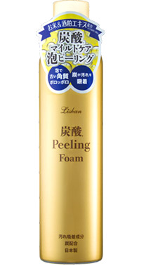 リシャン 炭酸ピーリングフォーム（さくらの香り）250g