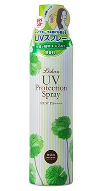 リシャン無添加UVスプレー（無香料）200g