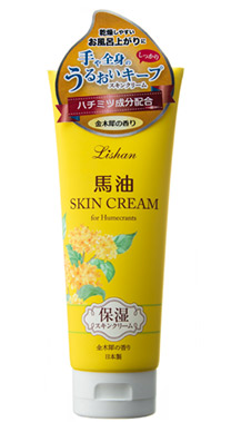 リシャン 馬油スキンクリーム（金木犀の香り）