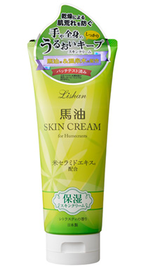 リシャン馬油スキンクリーム（シトラスティの香り）