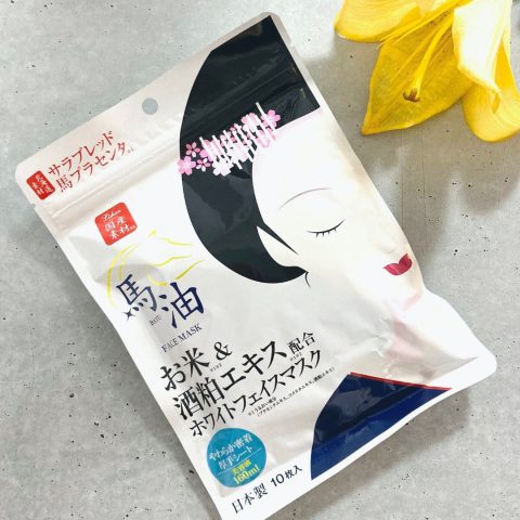 1枚5役！！【やわから密着】リシャン　馬油ホワイトフェイスマスク　