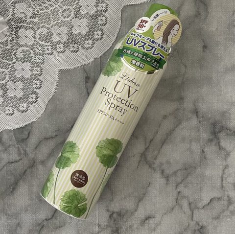 面倒な日でも簡単！【家族みんなで使える】日焼け対策新習慣☆
