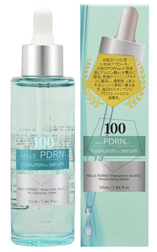 ミーレ PDRN配合美容液55ml