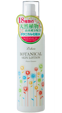 リシャンボタニカル化粧水 260ml | アイスタイル株式会社