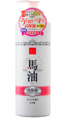 Lishan horse oil milk lotion (scent of cherry blossoms)500ml